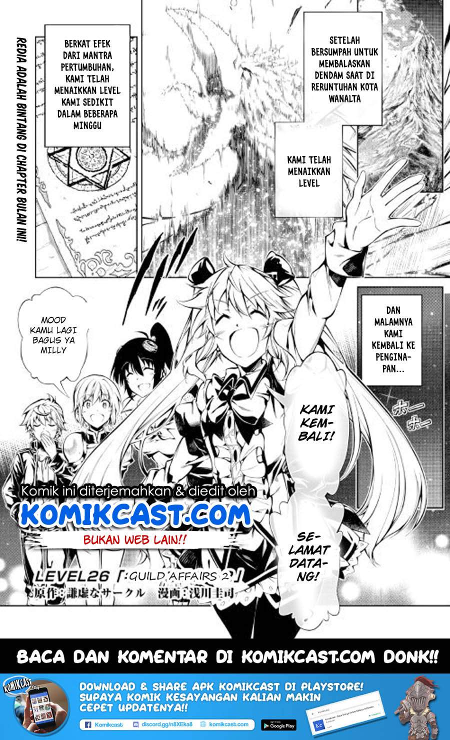 Kouritsu Kuriya Madoushi, Daini no Jinsei de Madou wo Kiwameru Chapter 26 Bahasa Indonesia